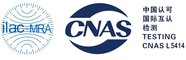 1522133108992220.jpg CNAS.jpg