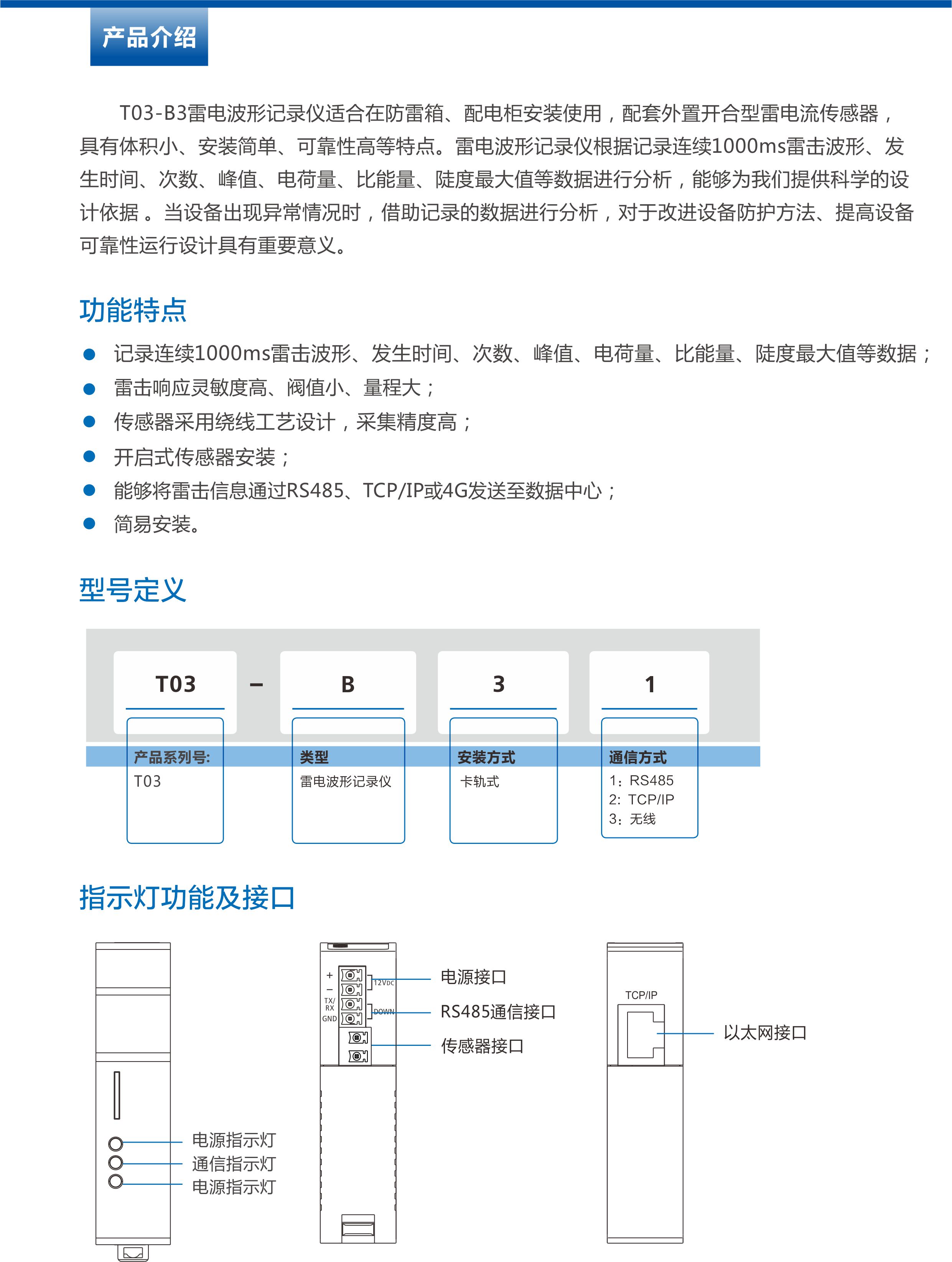 1752204508821053.jpg 1.jpg